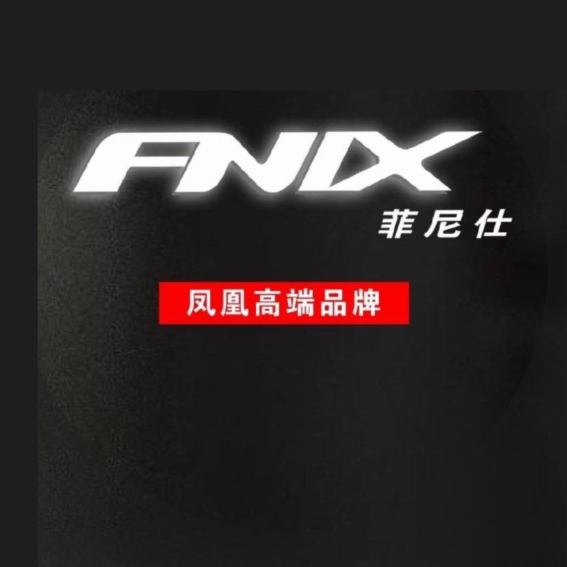 乌鲁木齐凤凰自行车批发