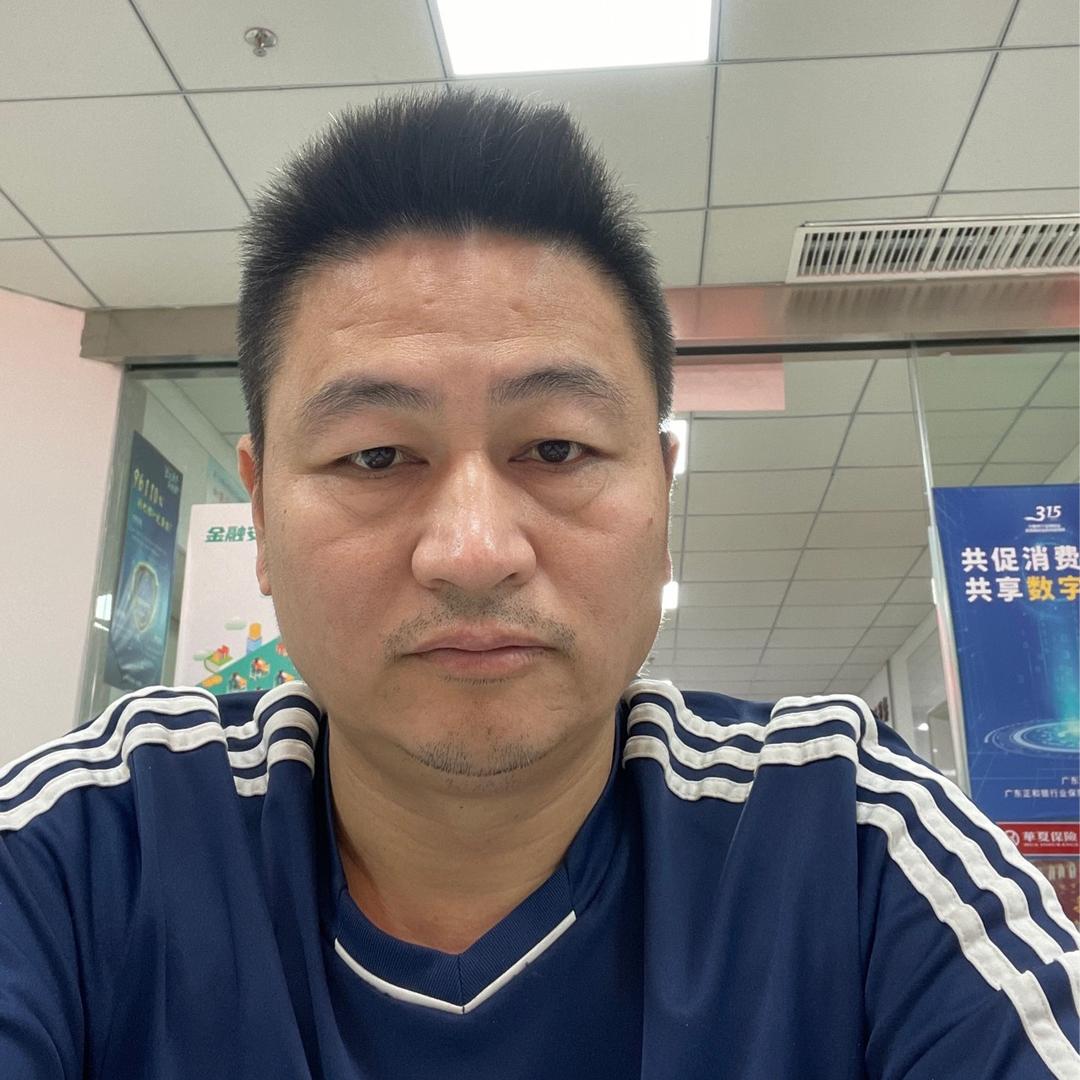 广源