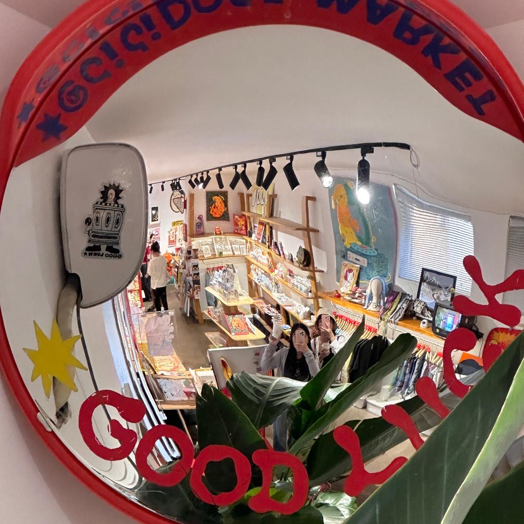 小沈不在家