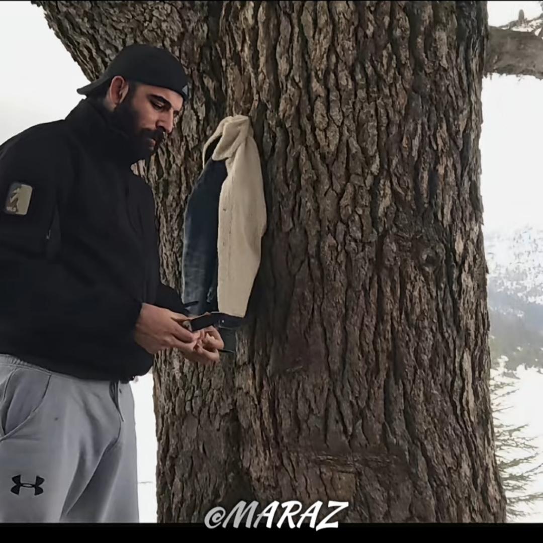 Ibrahim·