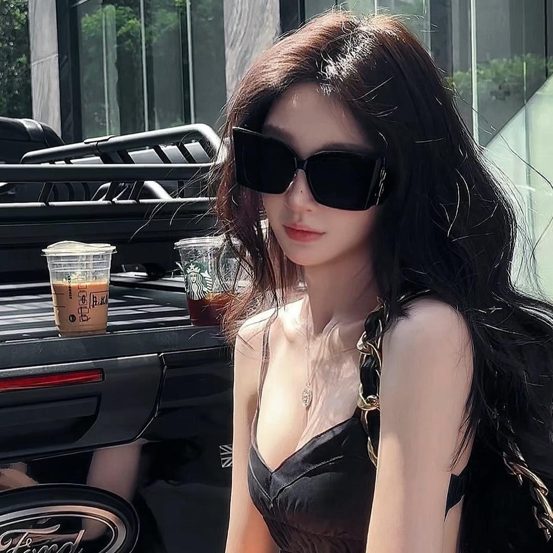 小羊羊