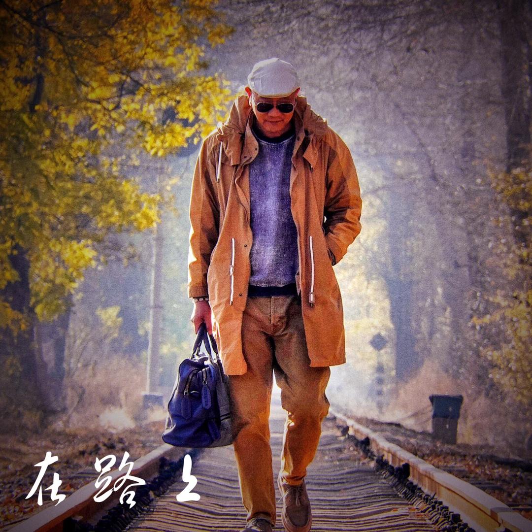 寒月孤龙（印象·摄影）