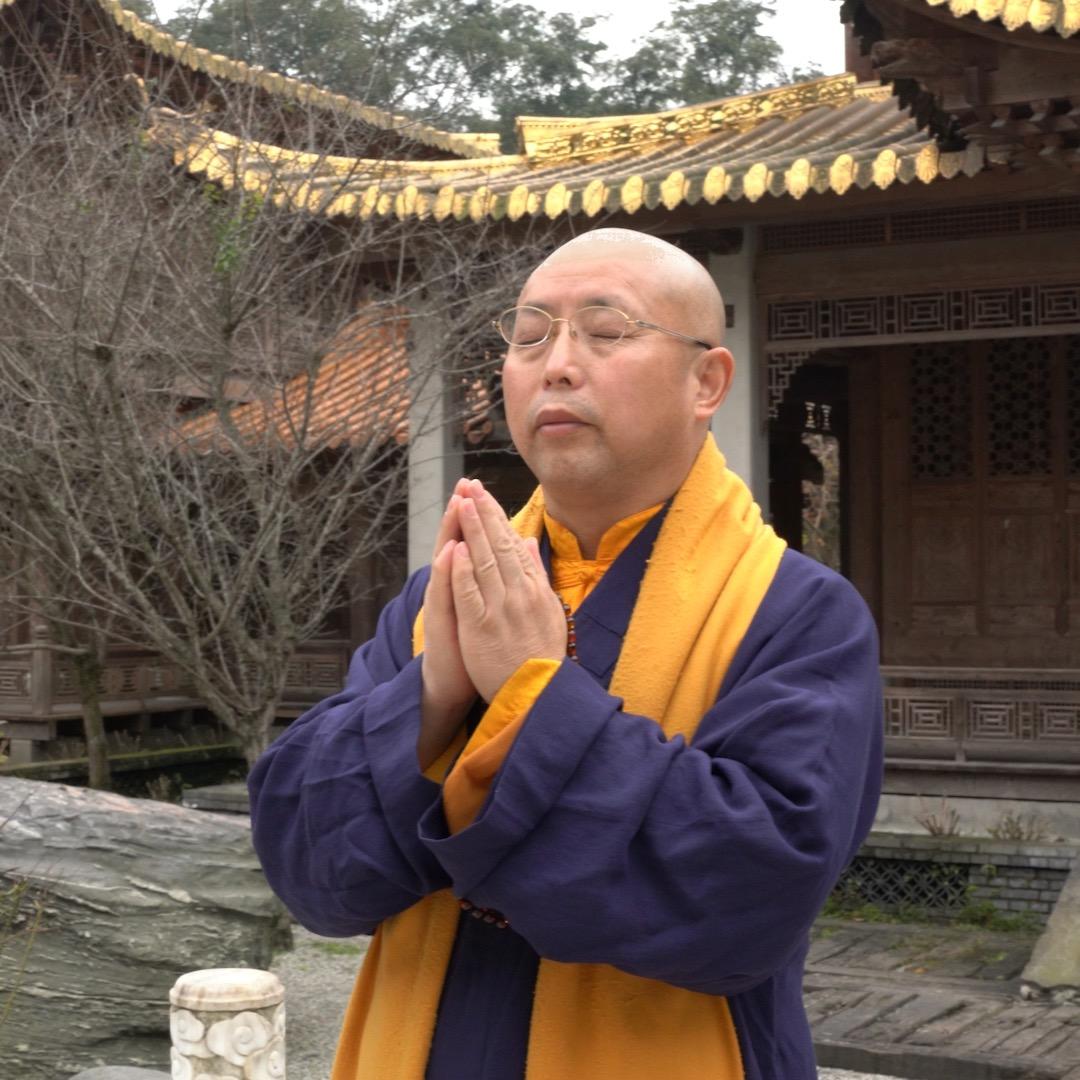 三圣禅院