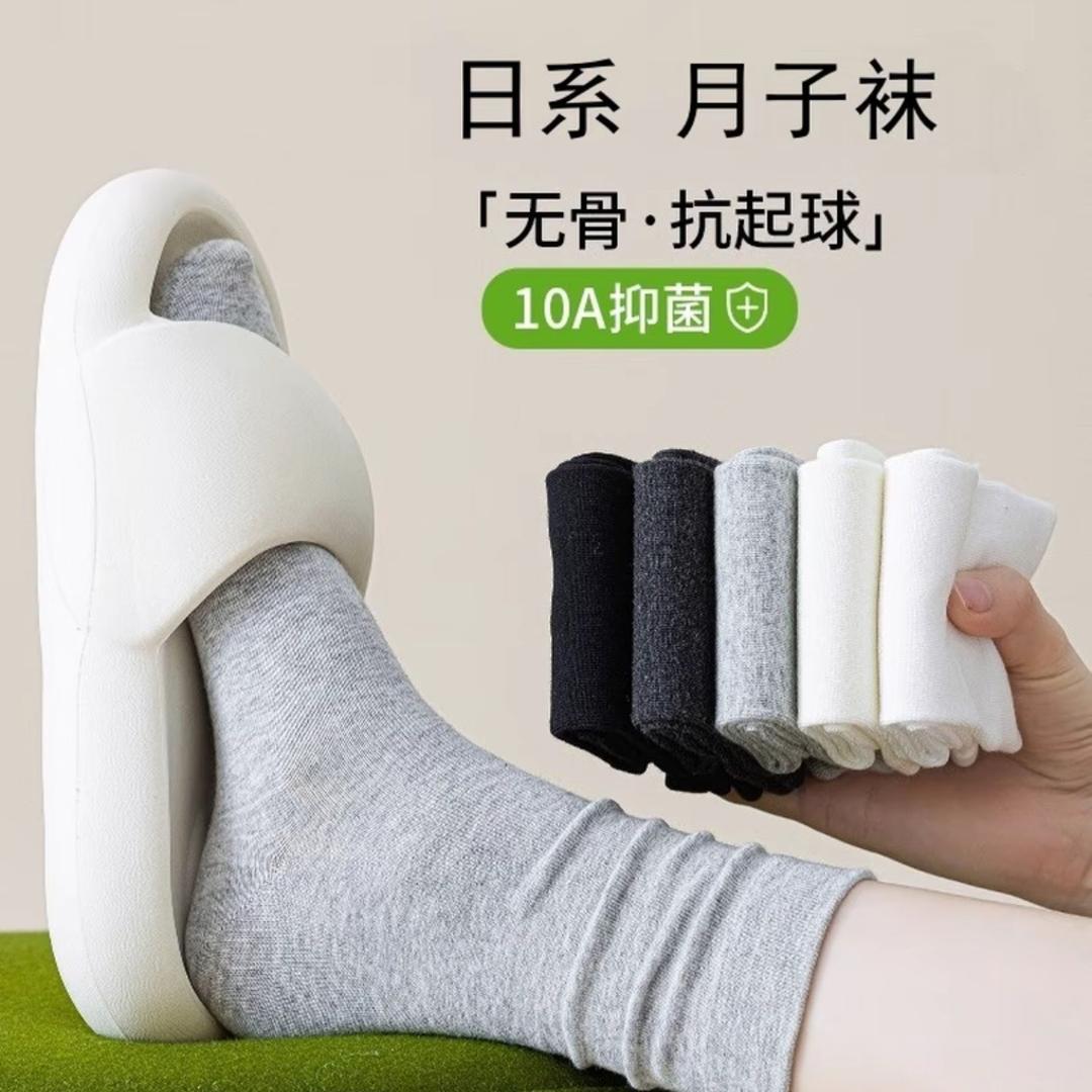 失忆兔