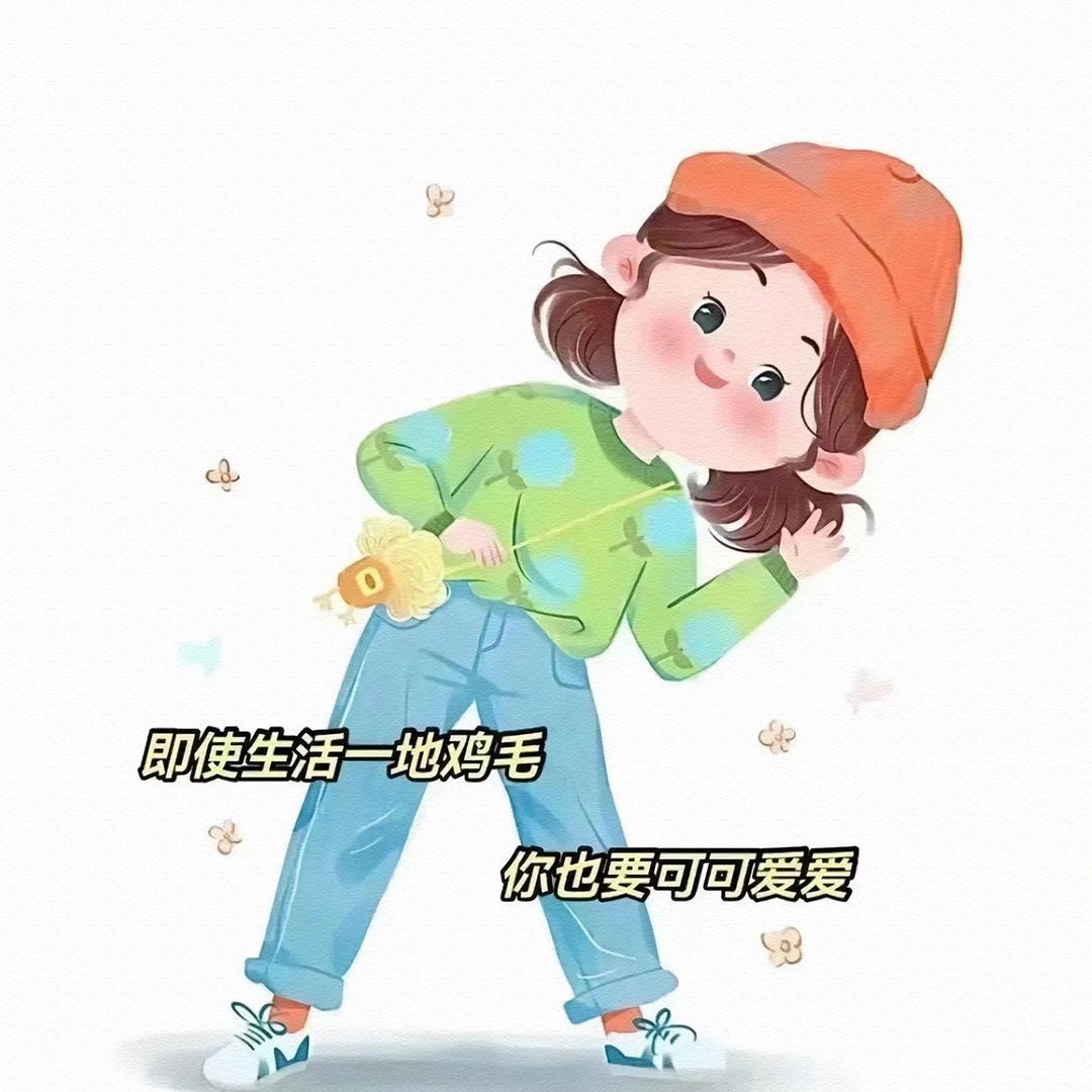 曲阜鲁韵技工学校孔老师🧏🏻‍♀️