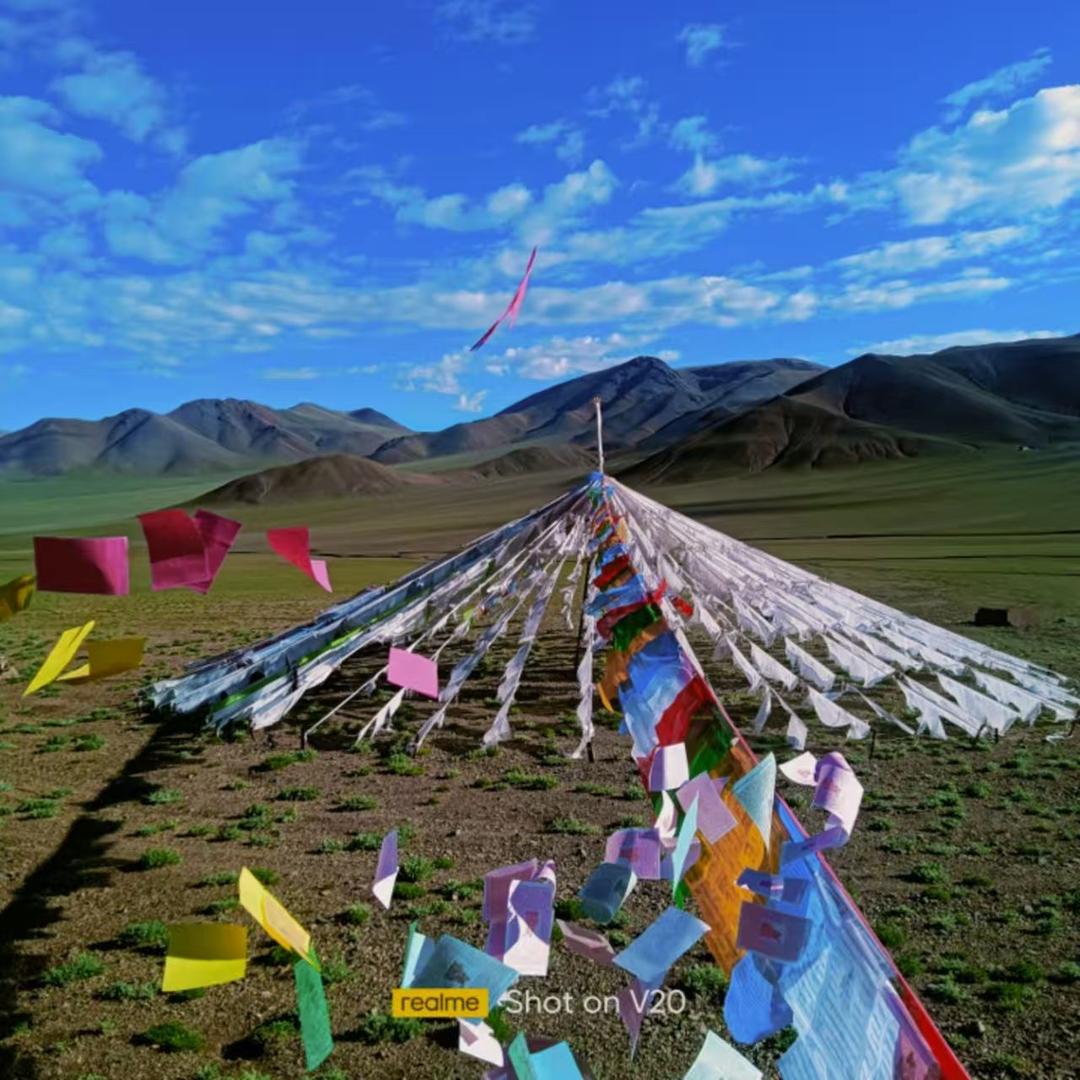 ༄༅མི་ཚི་༼༽ལམ་ཁ་