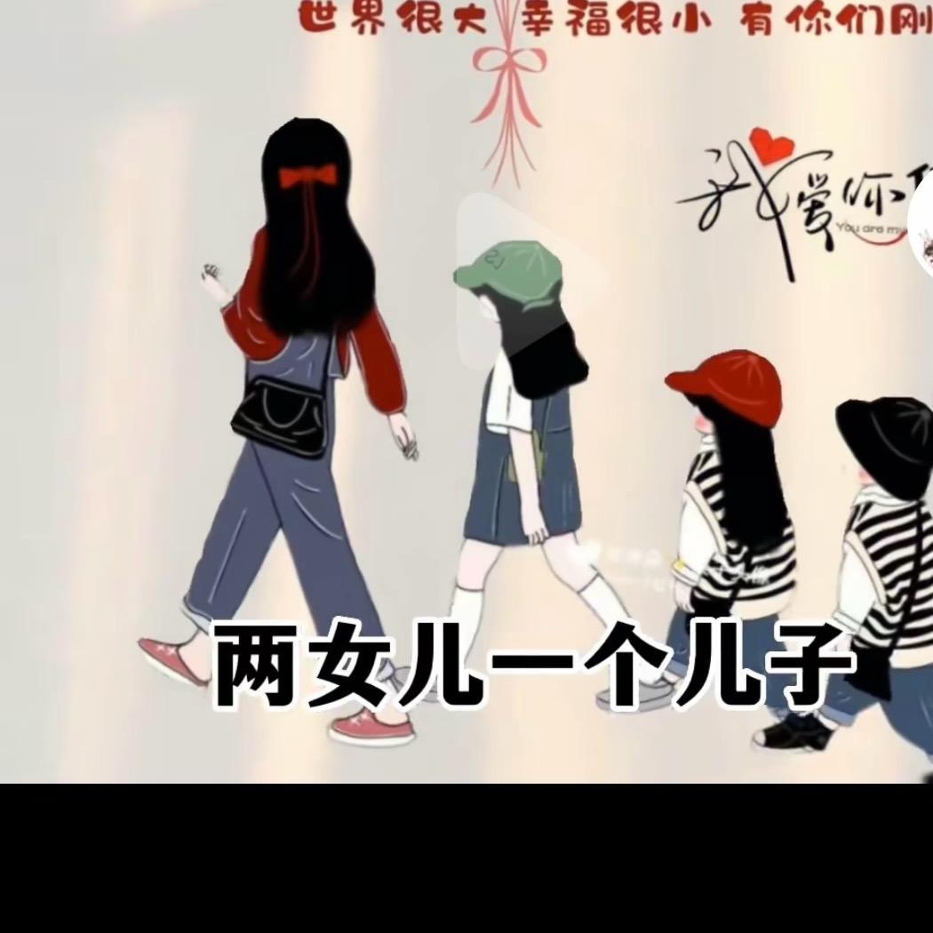 L໊ₒ吖:ᨶ႒ᩚ頭ᵥₑᩚ
