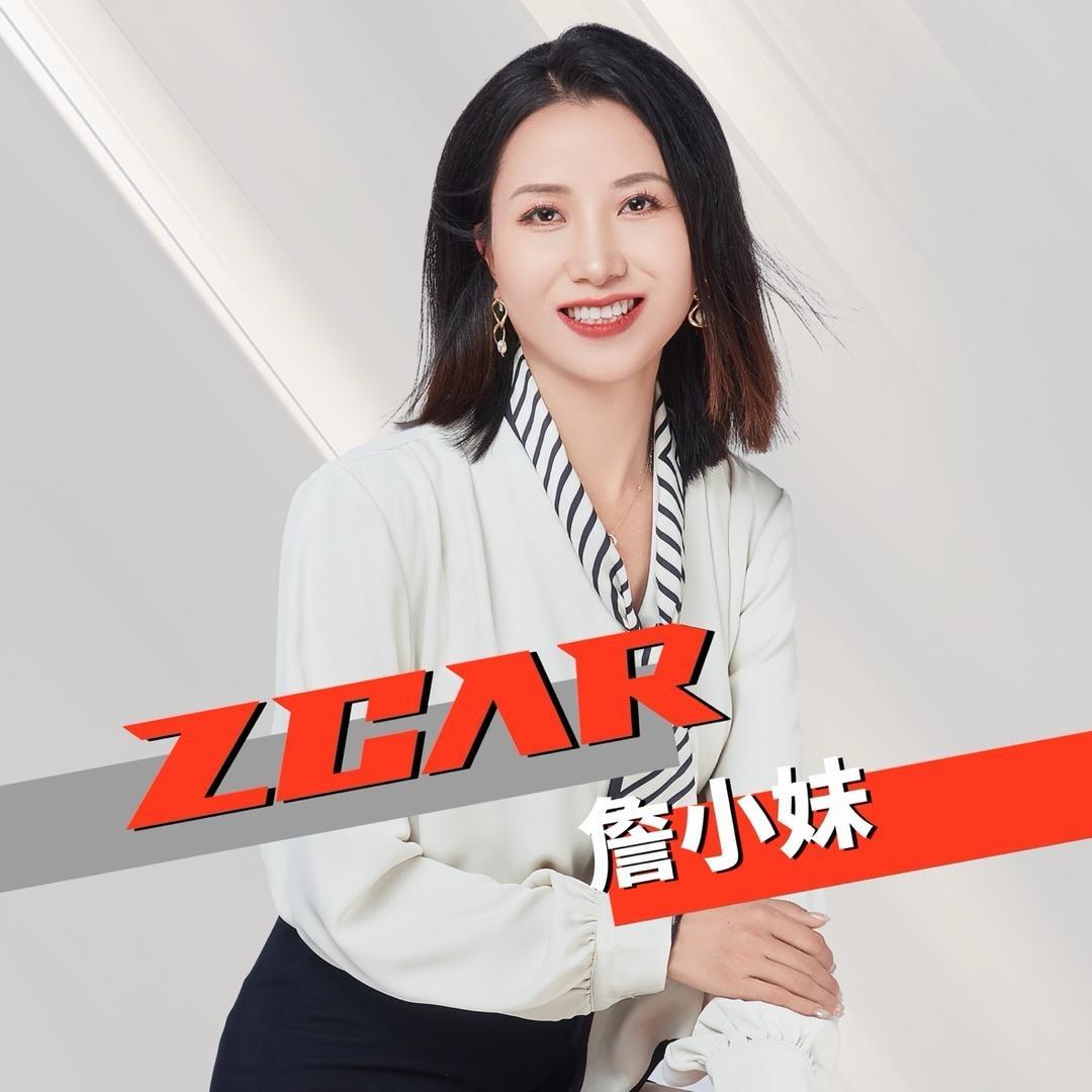 成都竹子买车（小詹妹）