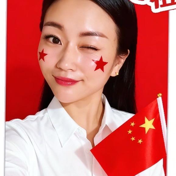 ℳღ丫头᭄²º²³ꦿ࿐（拒绝连赞）