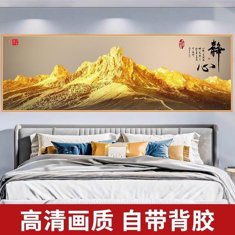 澄乐星家居装饰店