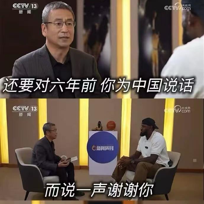 阿克伦之神
