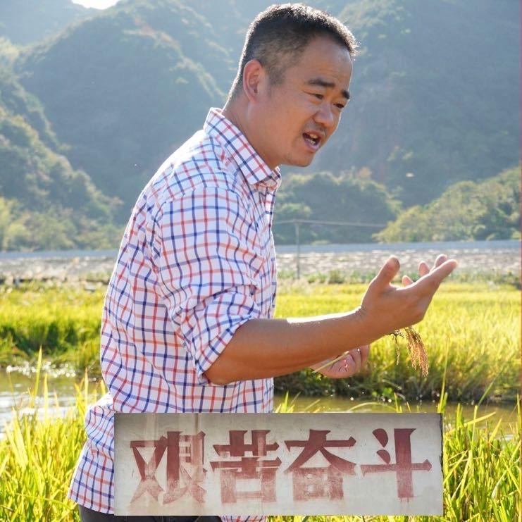 上虞长风（农品文旅）