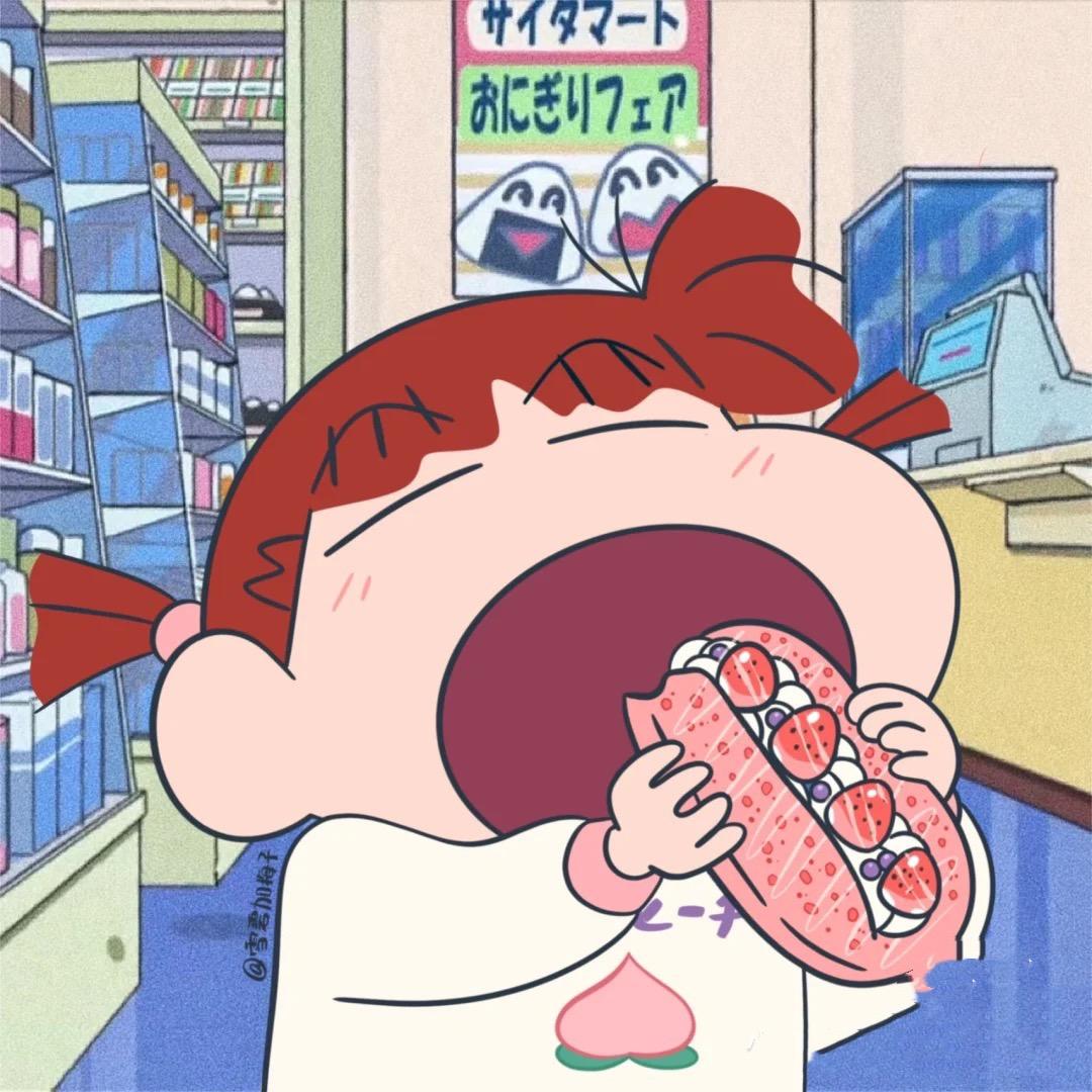 卖淀粉肠的小姐姐（（私信不回）