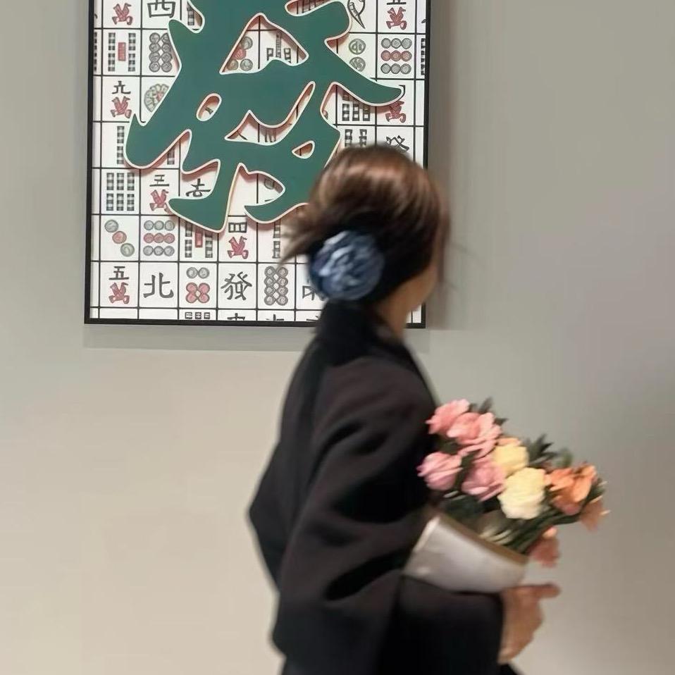 电商习习