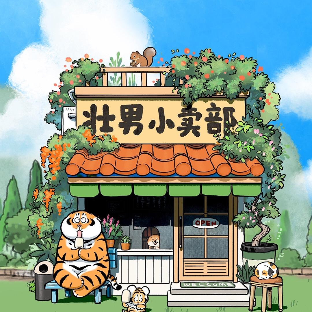 高规格665