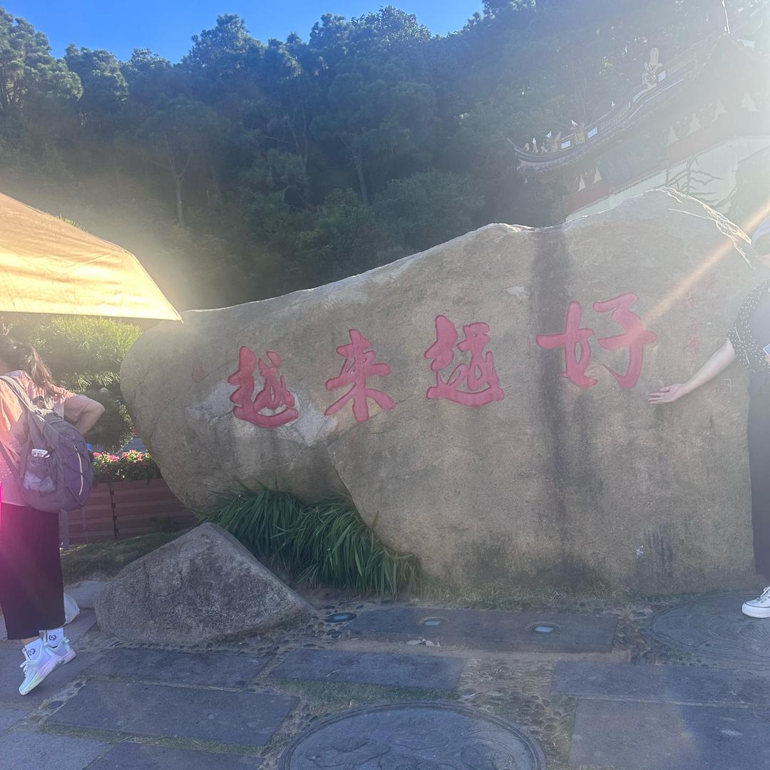 俩儿子的宝妈^ ＂