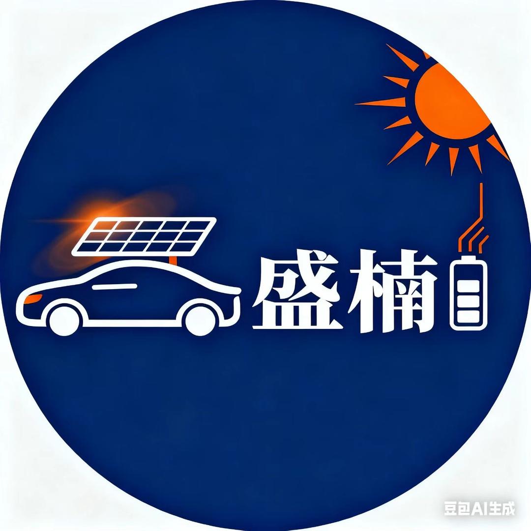 枣庄盛楠汽车综合服务精选