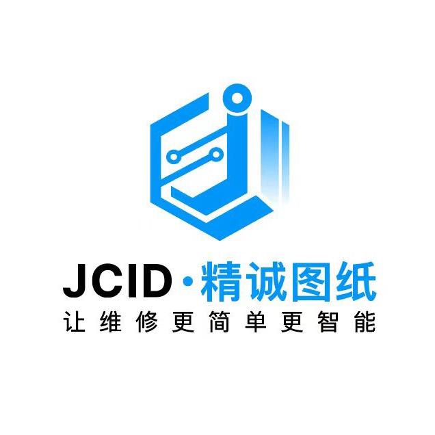 精诚智能图纸