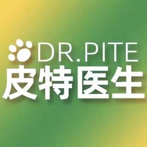 皮特宠物生活用品企业店
