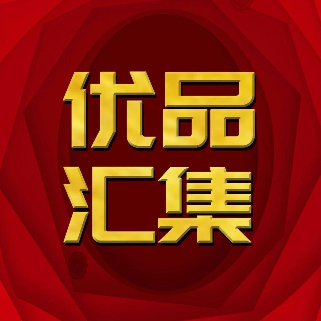 出口成衣折扣仓2