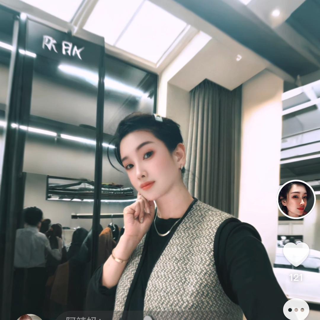 陈凤儿