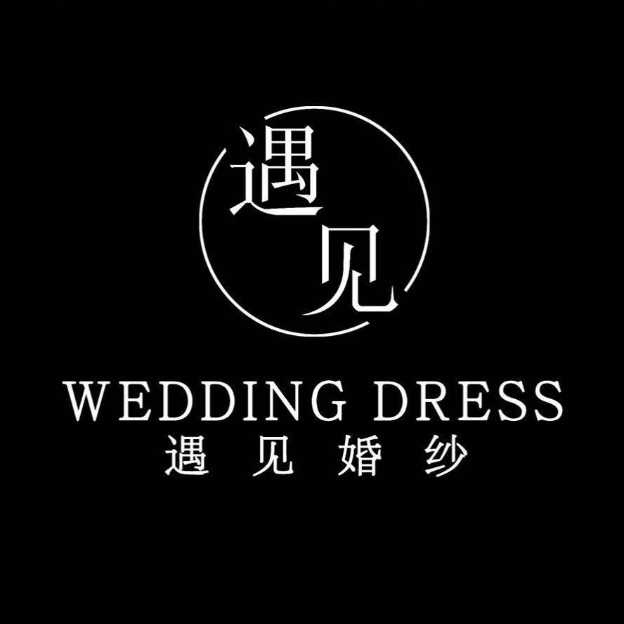 化妆造型阿真啊