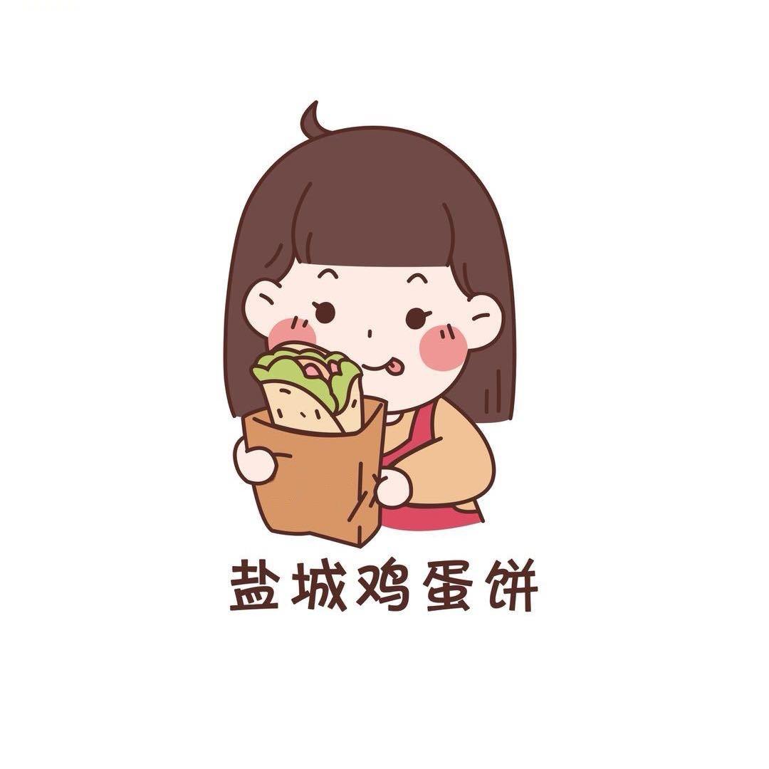 苗苗家鸡蛋饼（高淳店）