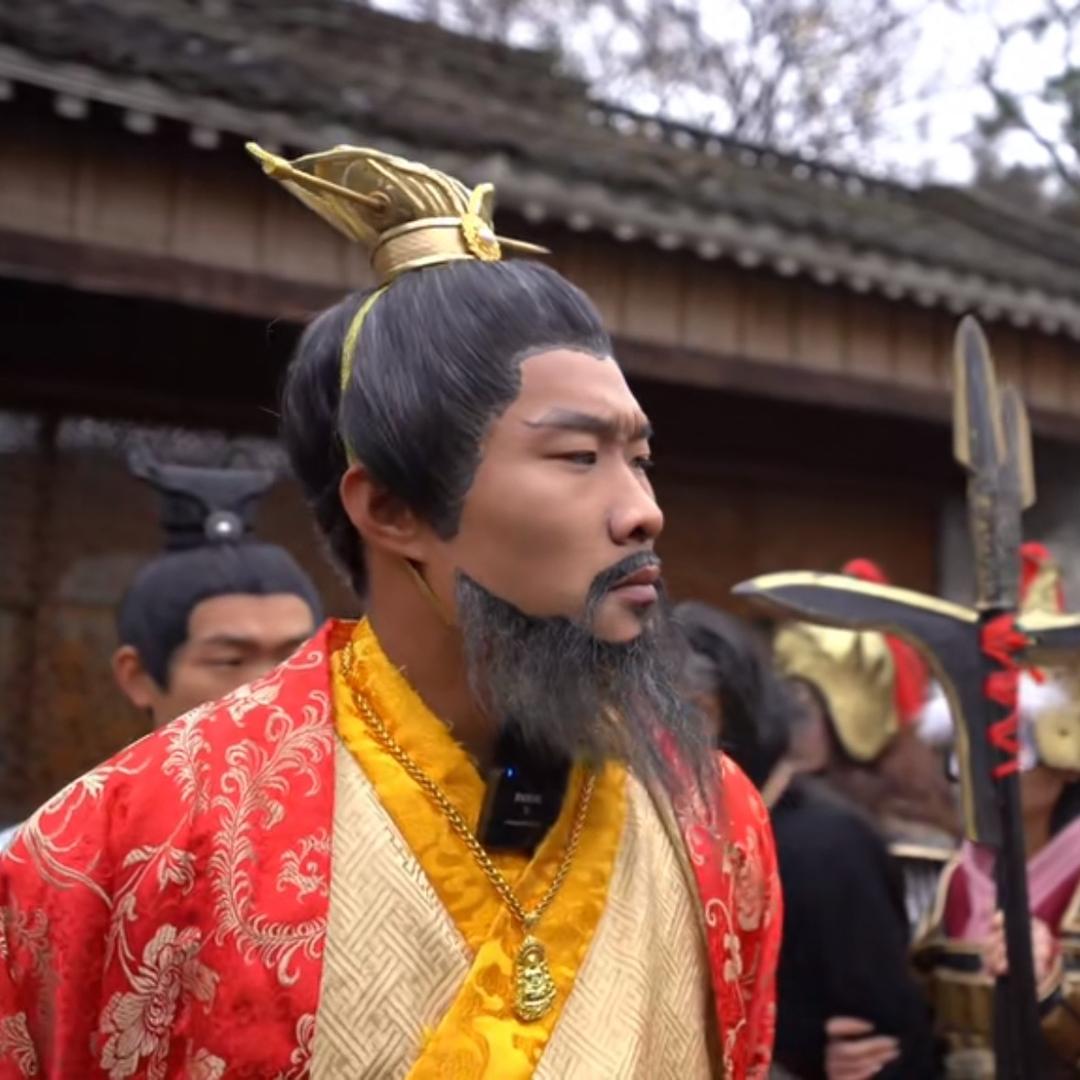 曹操🔥