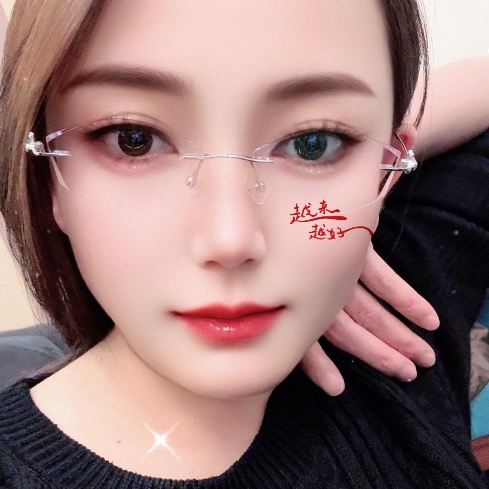 华益商行