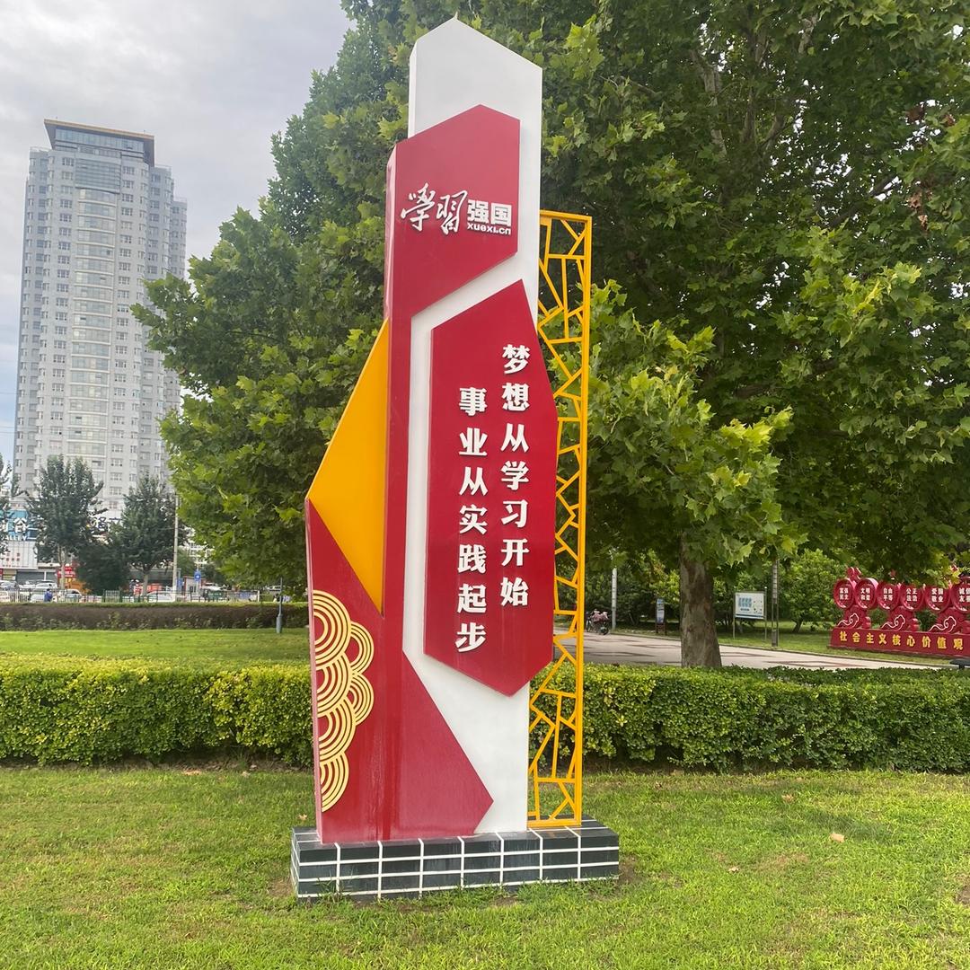 亚通通讯手机快修