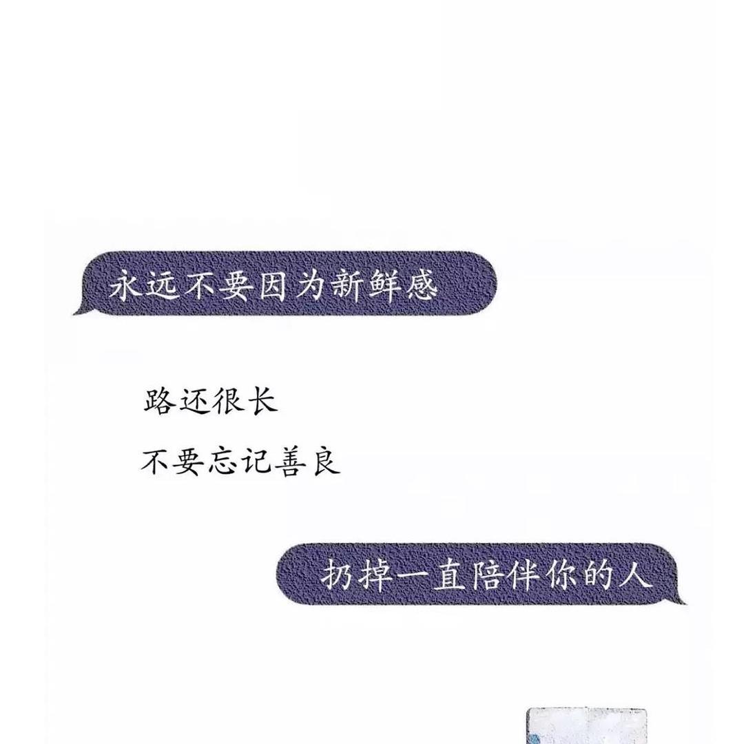 石在实在