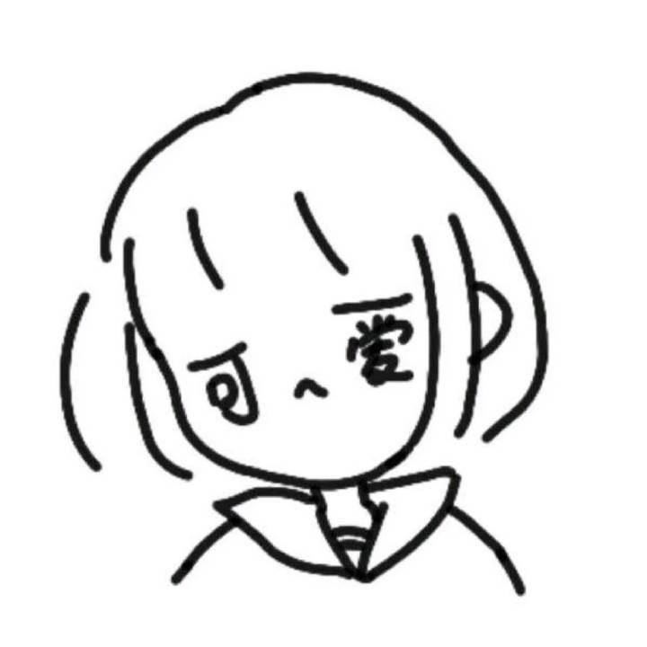 小杨咩咩🫧