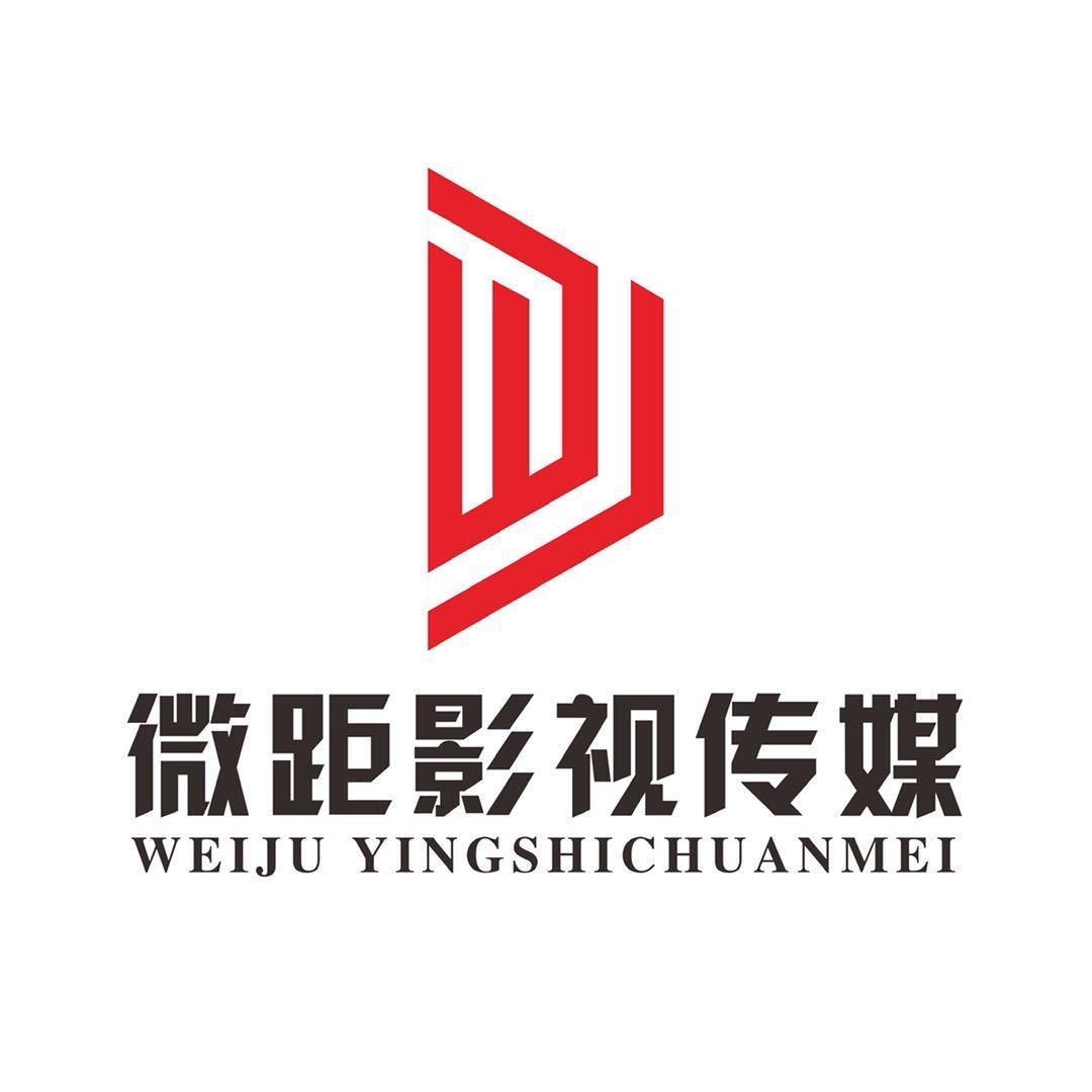 微距弥勒