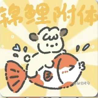 yilushang718