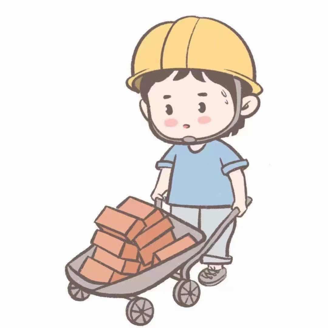 莪丁上尔了