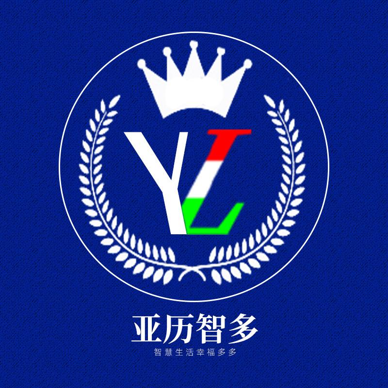 亚历智多家具旗舰店精选