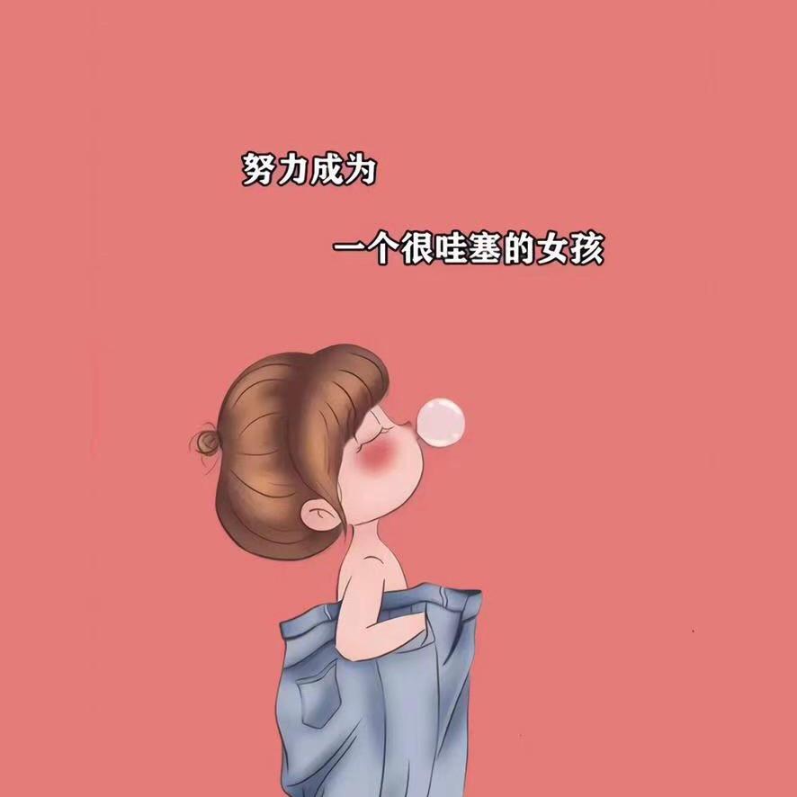 童童宝聊英语启蒙(拔草怪)