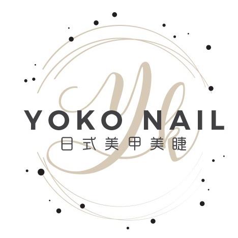 YOKO美丽小屋