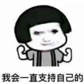 婆嘙