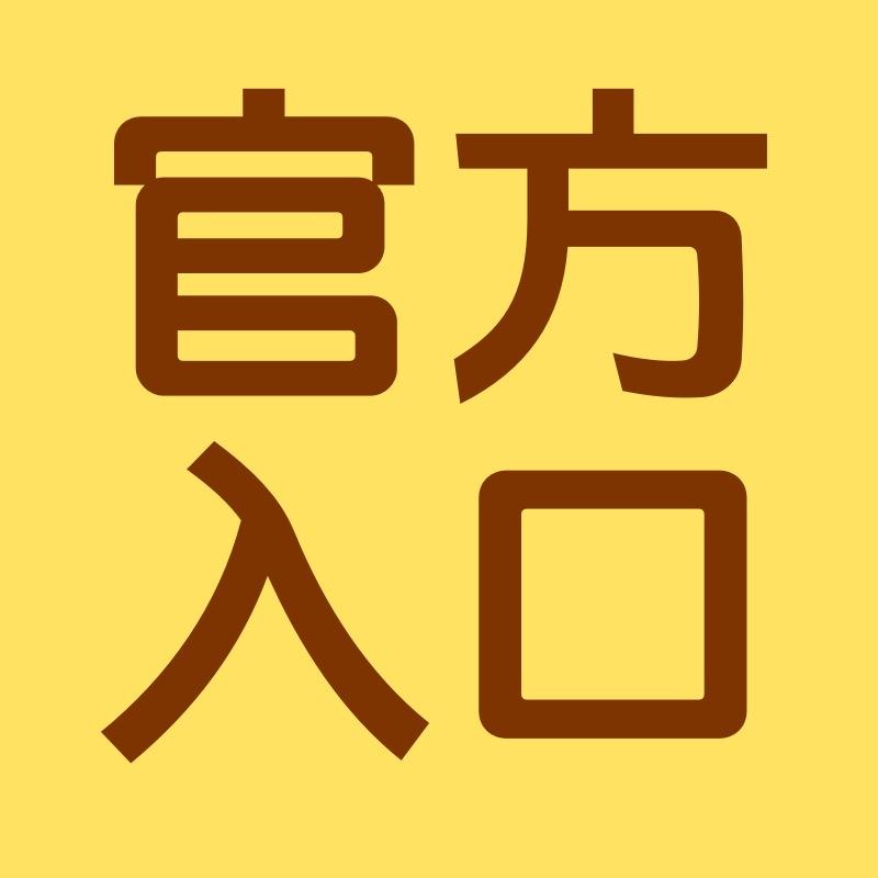 想要进步