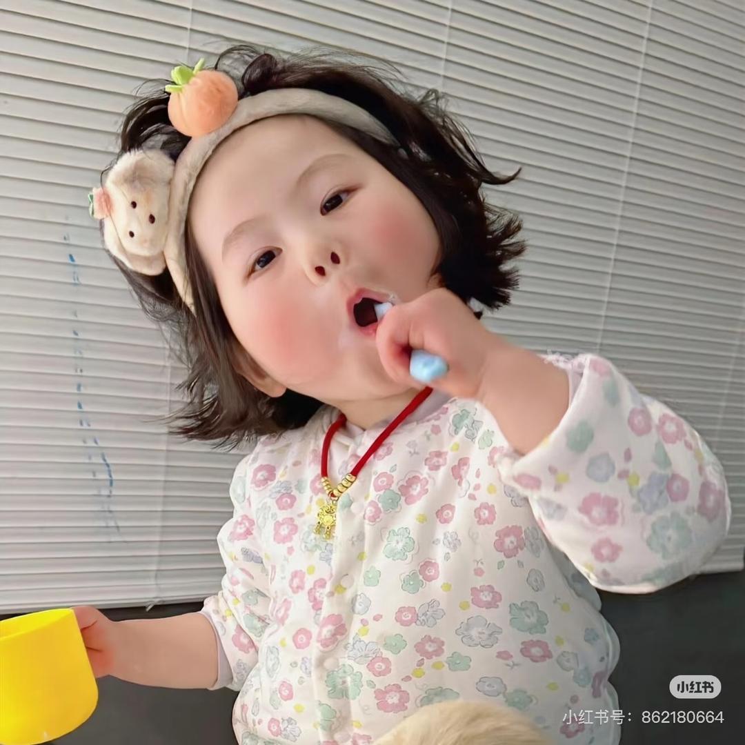 杨.