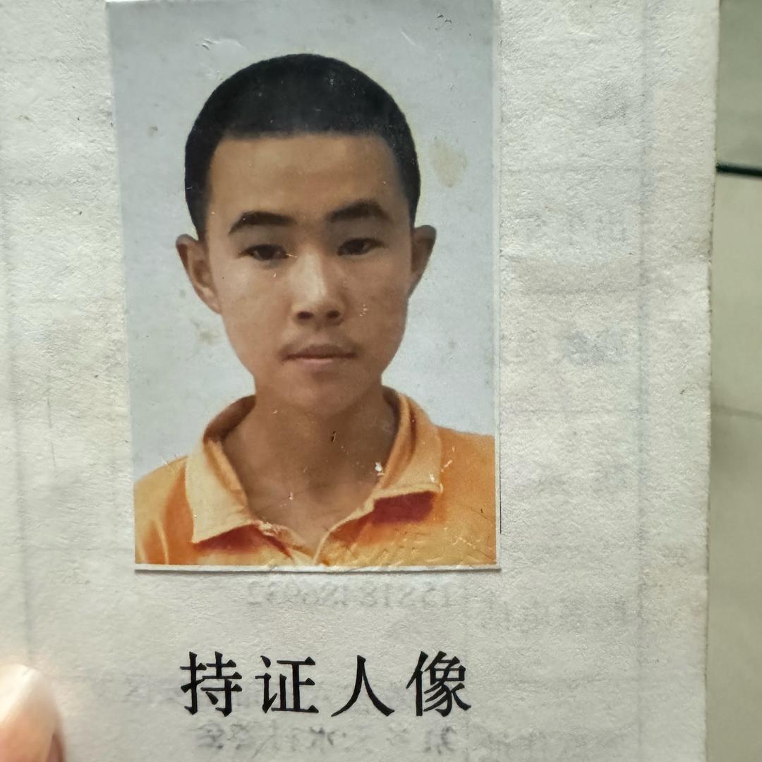 秦英杰