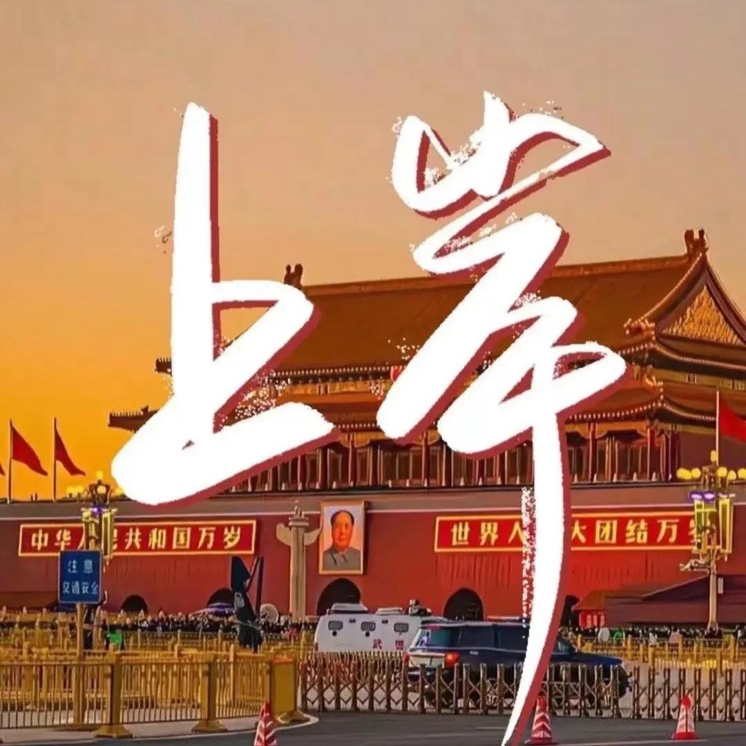 职业教育小应老师！