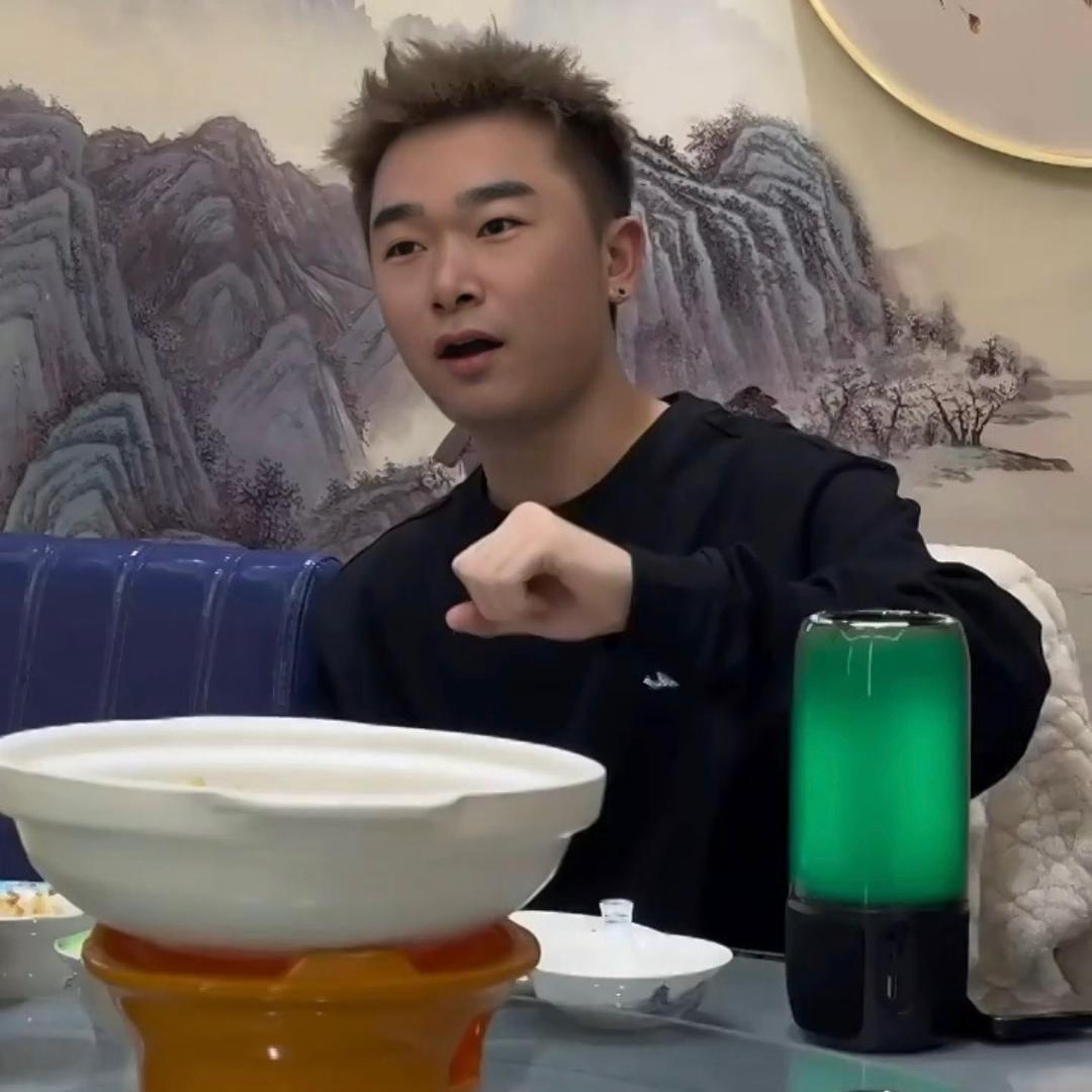 哇塞的微笑哇塞的妳