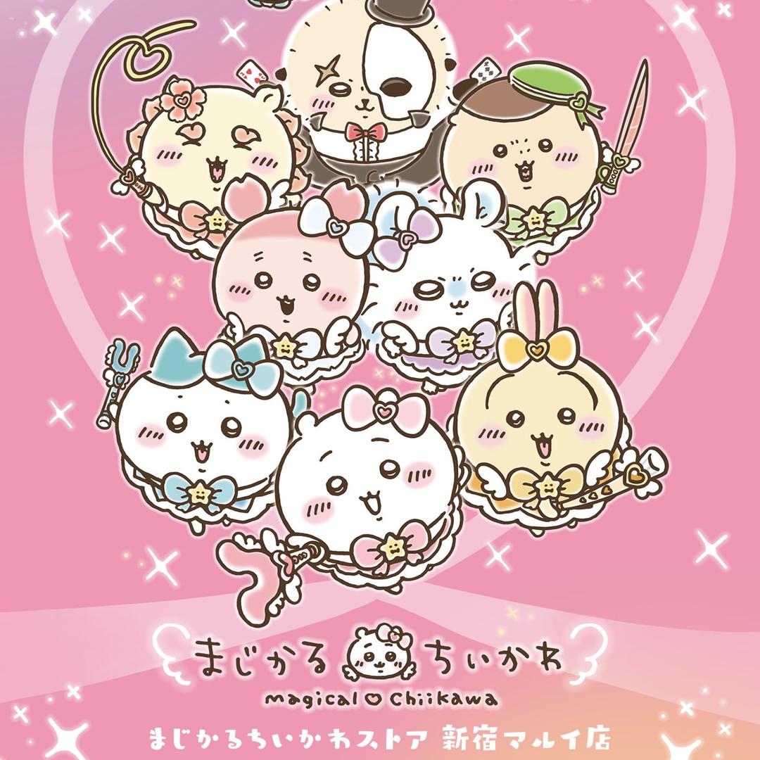 溜溜潮玩谷子铺