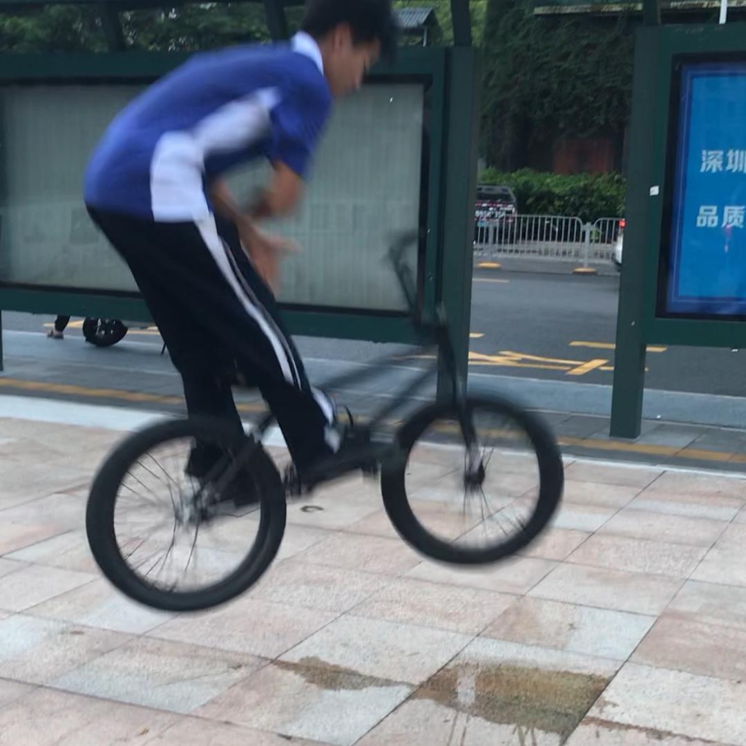 BMX-阿明