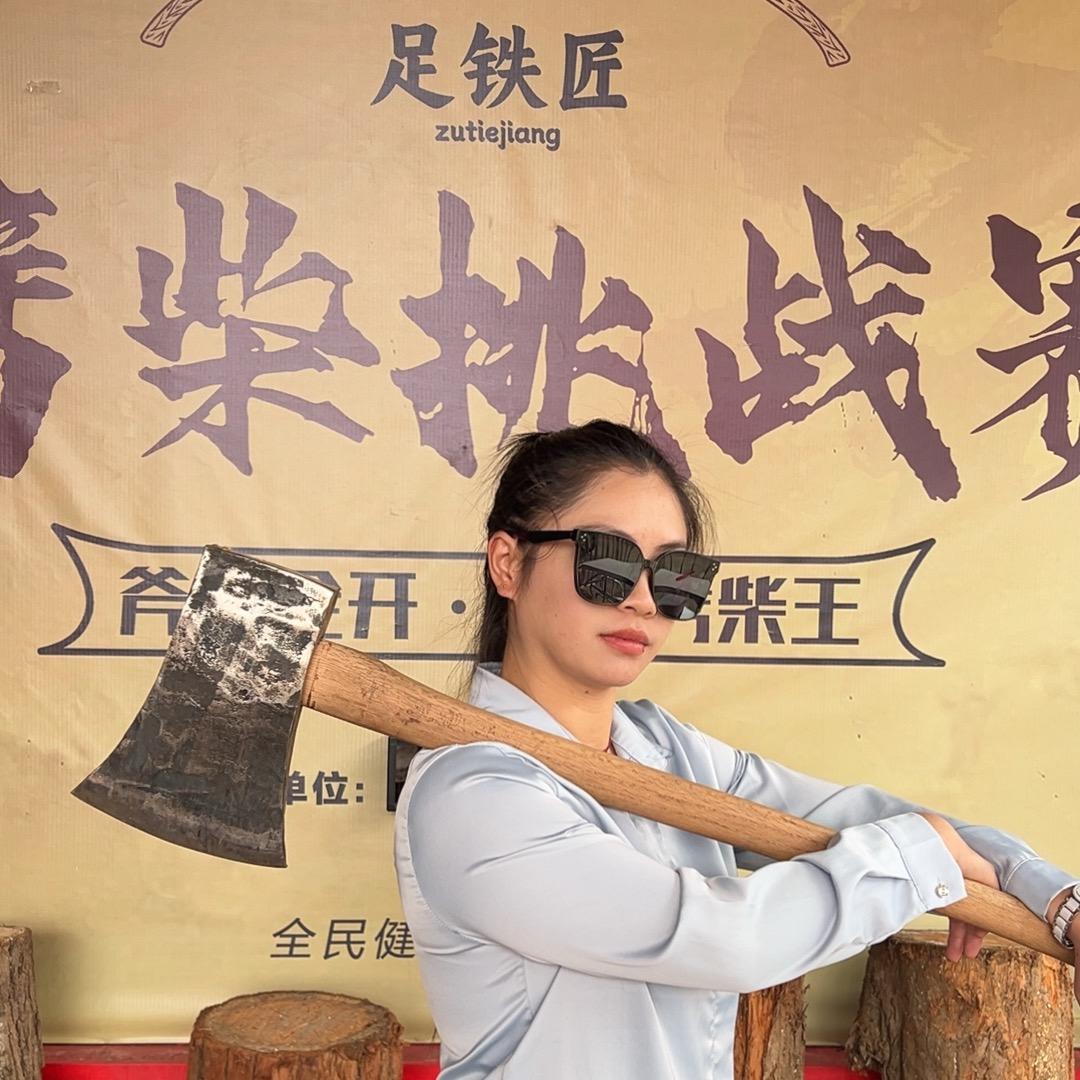 足铁匠·【品牌】斧头工厂