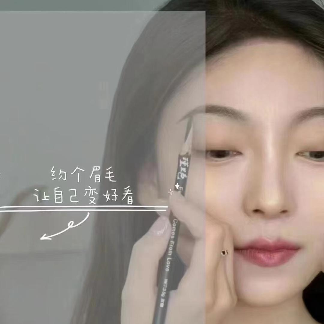 我是胡胡呀～