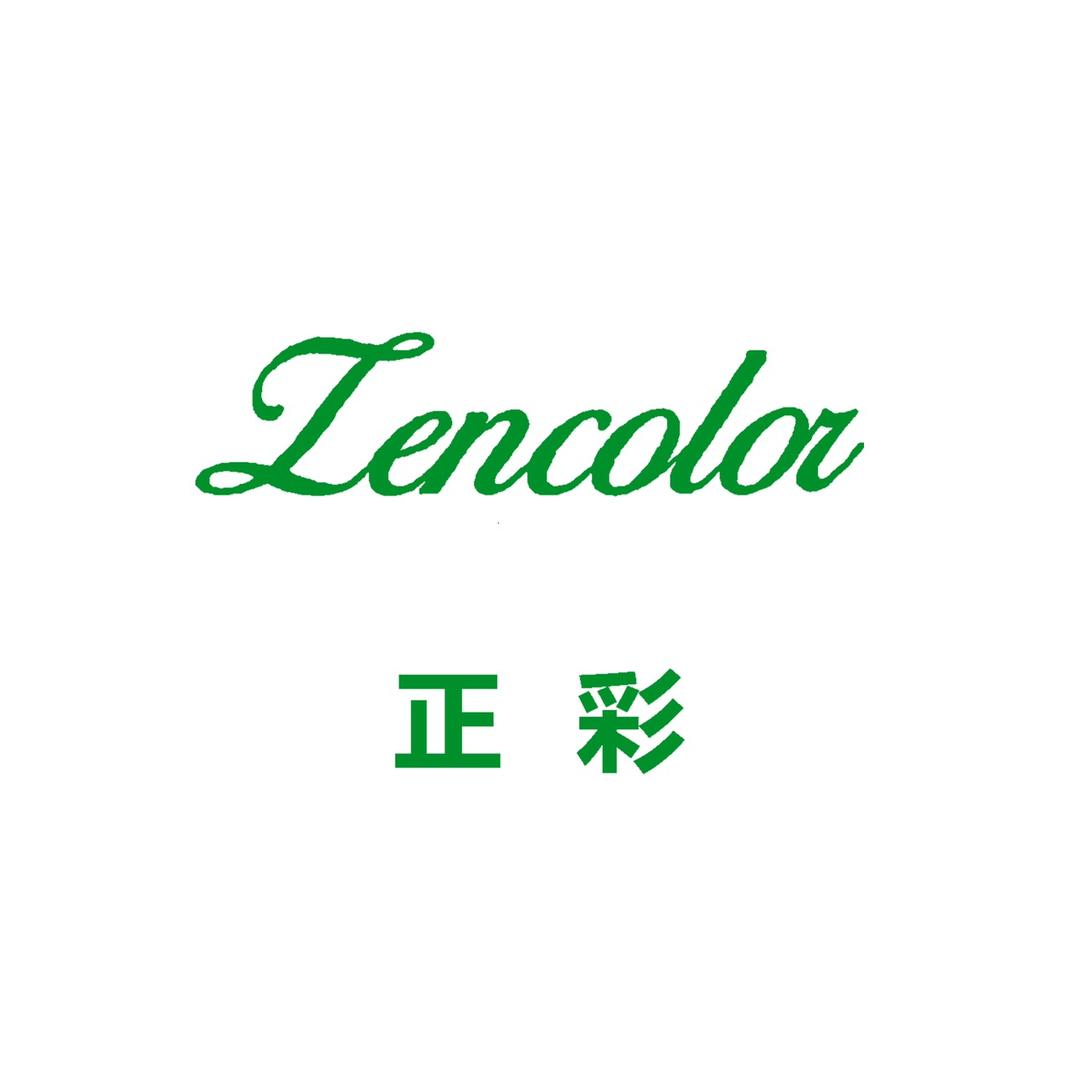 晟惠严选
