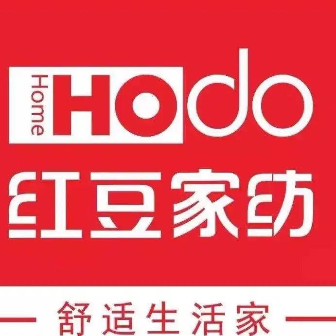 红豆家纺红豆家纺专卖店